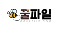 꿀파일 로고